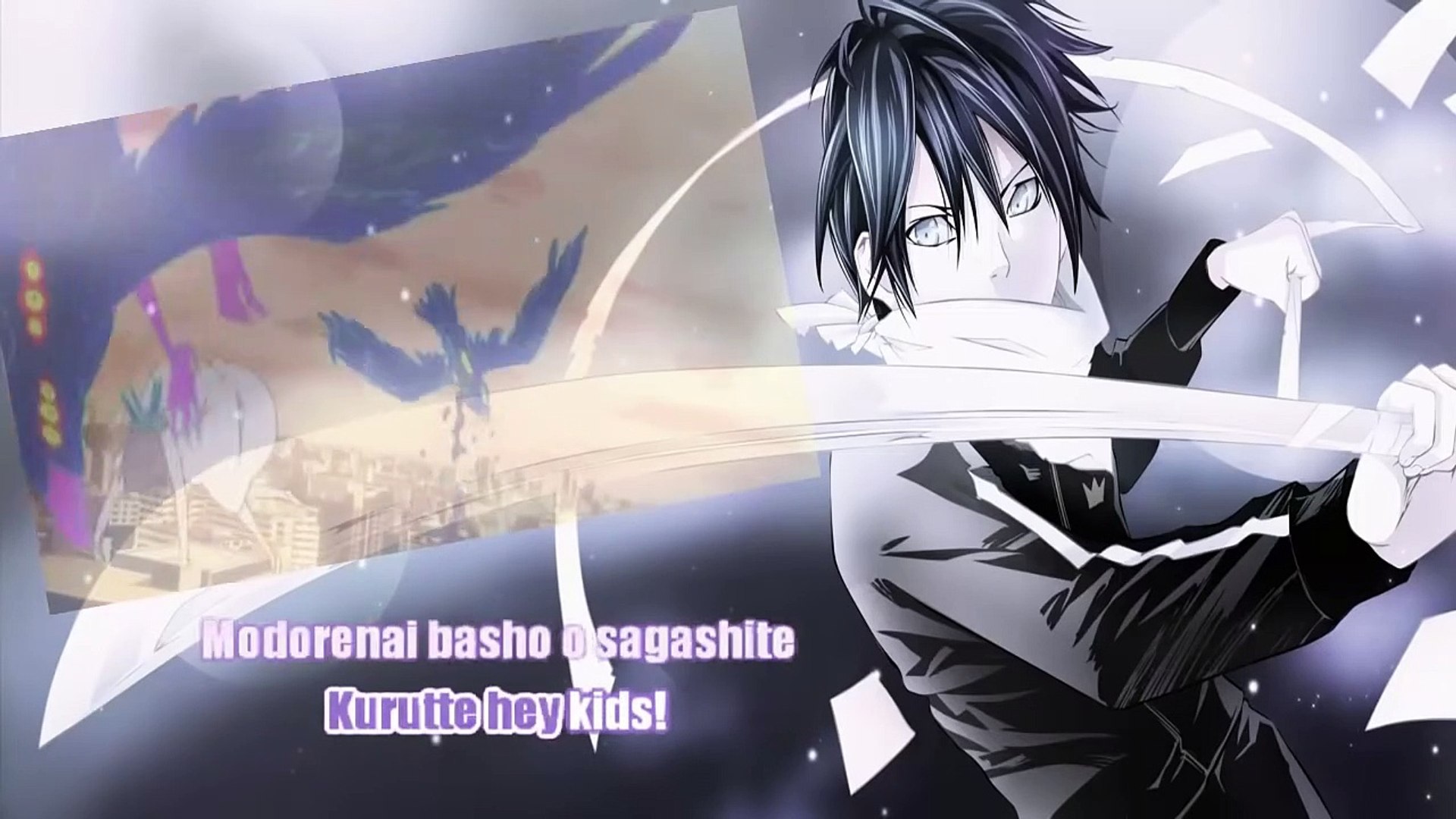 Kyouran Hey Kids Anime