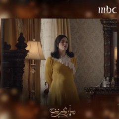 أصعب شعور أن تكون على لائحة الغرباء