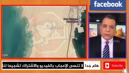 هد الجنرالات ديال الجزائر والله ماعندهم علاش احشمو فضيحة مورا فضيحة وجوههم قاسح