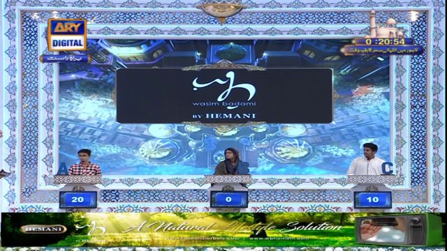 Shan-e-Sehr – Segment: Shan-e-Ilm – 2nd May 2021 – Waseem Badami