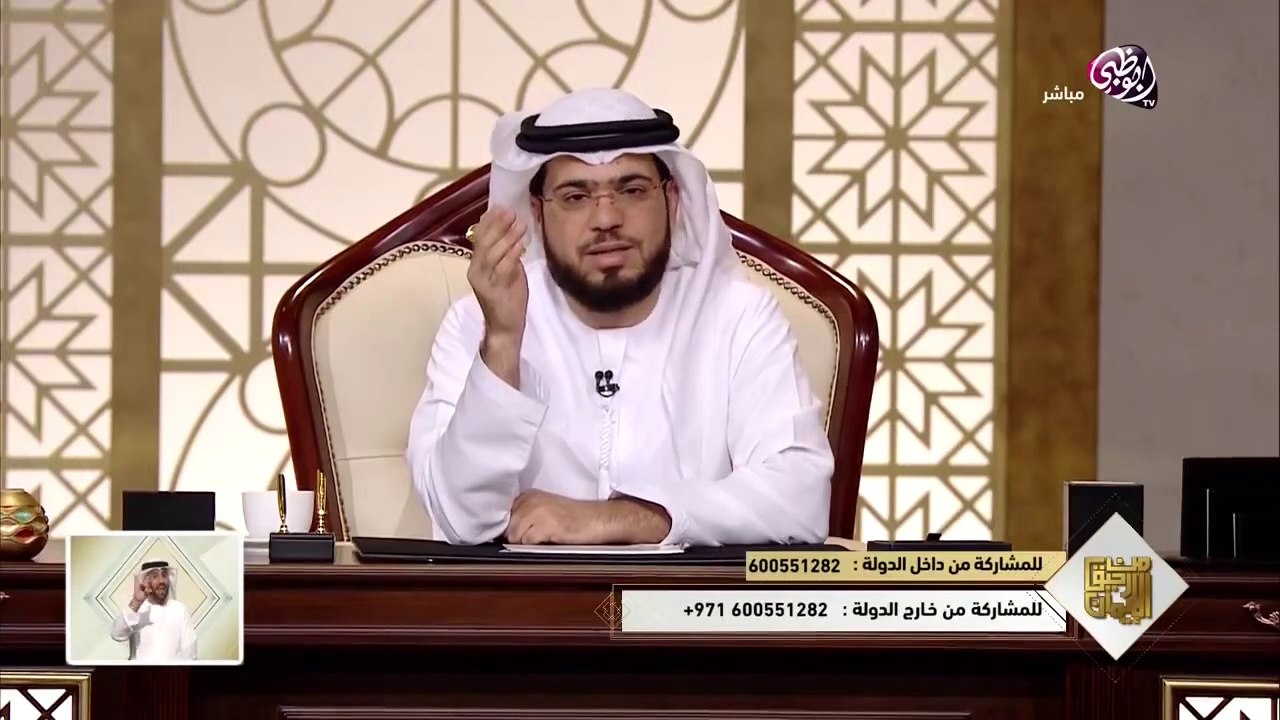 حكم العادة السرية | وسيم يوسف