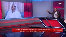 وزيرة خارجية السودان تقلب الطاولة على الإدارة الإثيوبية وأبي أحمد.. اعرف ماذا قالت؟