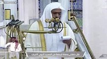 خطبة الجمعة ، المسجد النبوي,  18 رمضان 1442 هـ ,30/4/2021,