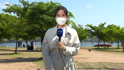 [날씨] 하늘 맑지만, 바람 불며 서늘...강원·경북 소나기 / YTN