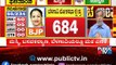 Election Results 2021: Congress Takes Lead In Belagavi and Maski; TMC Leading In West Bengal