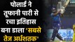 MI vs CSK, IPL 2021: MI's Kieron Pollard hammers fastest fifty of season | वनइंडिया हिंदी
