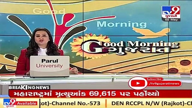 COVID-19_ Vallabh Youth Organization to set up 4 oxygen plants to meet shortage, Vadodara _ TV9News