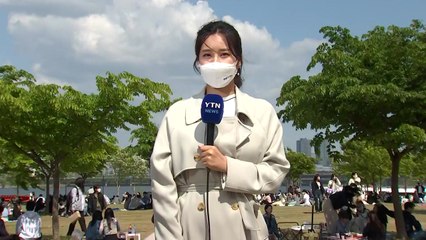 [날씨] 휴일 전국 쾌청...내일도 맑고 포근, 일교차 주의 / YTN
