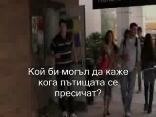 Only Time (превод)