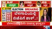BJP's Lead Decreases To 5,746 Votes In Belagavi; Sharanu Salagar To Win In Basavakalyan