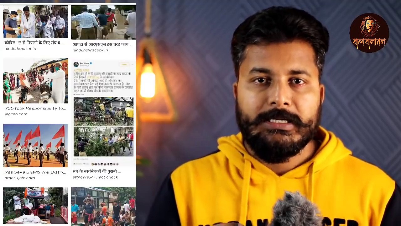 PFI rally in Kerala, Showing negative things  in Rally for RSS