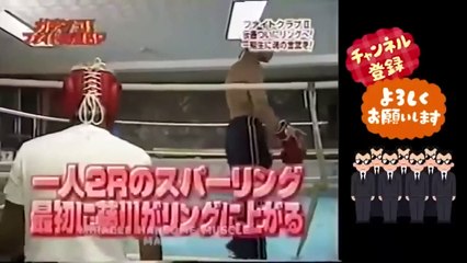 ガチンコファイトクラブⅡ 二期生 Part9