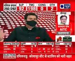 Nandigram Election Result छह राउंड के बाद सुवेंदु ने फिर 7226 वोटों से बनाई बढ़त, सीएम ममता पिछड़ीं