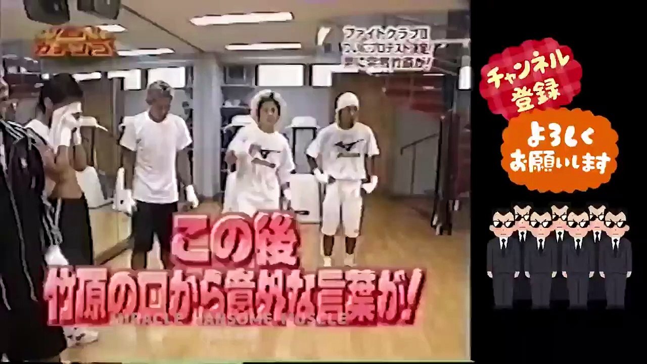 ガチンコファイトクラブⅡ 二期生 Part11