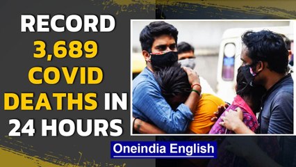 Tải video: Record Covid deaths in India | PM Modi holds review meet | Oneindia News