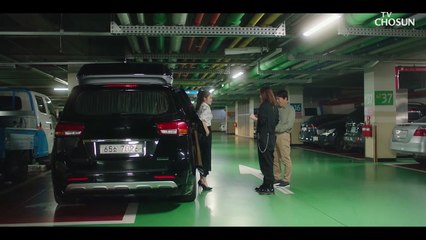 일일 홍자 매니저 광규를 구하는 특급 조력자 등장❗ TV CHOSUN 210502 방송