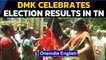 DMK party members start an early celebration | 2021 TN Assembly Elections | Oneindia News