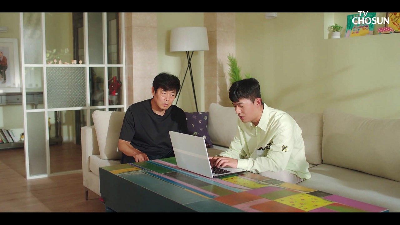 은근슬쩍 들어간 권은빈 짝사랑(?) 상대 호구조사 TV CHOSUN 210502 방송