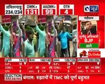 Bengal Results LIVE TMC heading towards 200+, BJP over 80, सुवेंदु अधिकारी ने फिर बनाई बढ़त