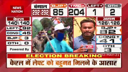 Bengal Assembly Election:TMC is leading,These are the three reasons