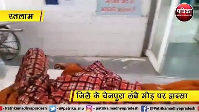 VIDEO: ईंटों से भरी ट्रैक्टर ट्राली पलटी, तीन युवतियां घायल