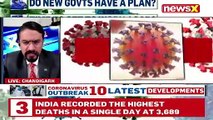 Punjab, Chandigarh Defer Vaccination For 18+ Due To Shortage _ NewsX Ground Report _ NewsX
