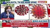 Vaccination For 18  Underway In 5 Centres In Mumbai _ NewsX Ground Report _ NewsX