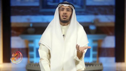 الدكتور محمد العوضي- ذكرني بآية.. الممارسات التي ترتكب باسم الدين