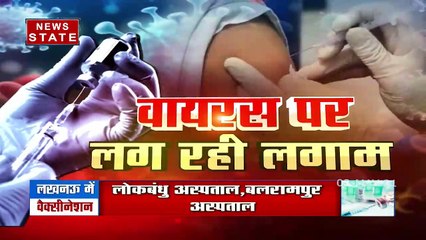 khabar Vishesh: दूरी और दवाई से ही बचेगी जान, देेखें रिपोर्ट