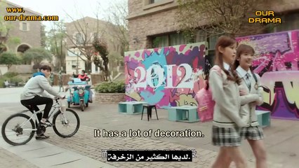 Hello; Mr Gu 14  مرحبا السيد جو حلقة