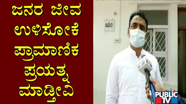 ರಾಜ್ಯದಲ್ಲಿ ನಾಯಕತ್ವ ಬದಲಾವಣೆ ಇಲ್ಲ: DCM Ashwath Narayan