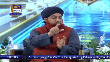 Kisi Ka Haq Marna | Aalim aur Aalam - 2nd May 2021 | Waseem Badami