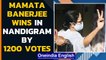 Mamata Banerjee wins Nandigram constituency by a margin of 1200 votes| Oneindia News