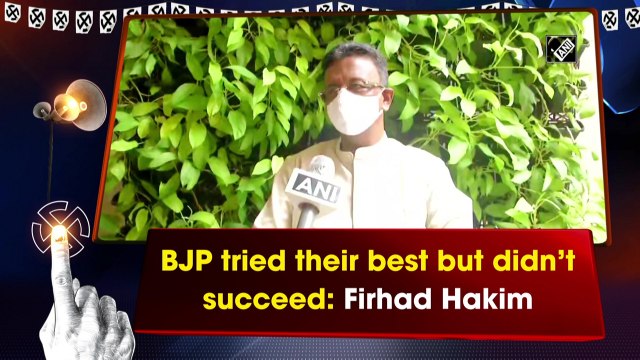 West Bengal Polls Results: BJP tried their best but didn’t succeed, says TMC's Firhad Hakim