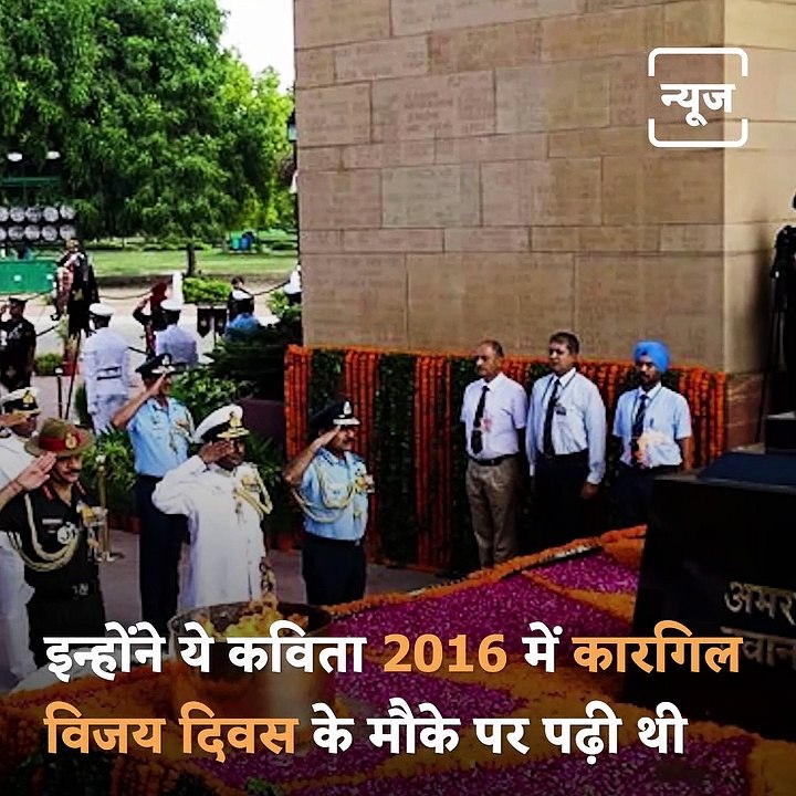 Powerful Poetry Of Head Constable Manoj Thakur Warns Pakistan Of Their Actions
