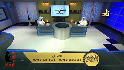 هل ينتقل السحر من شخص إلي آخر ؟