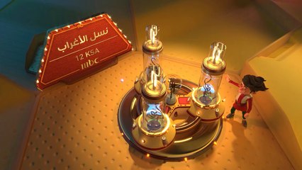 هل بعودة أم غفران ستنتهي الحرب بين عساف وغفران ..أم ستبدأ من الليلة؟!