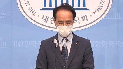 정의당 "송영길 대표에 입법 독주 아닌 협력 기대" / YTN