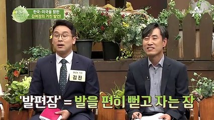 핵 한 발에 1조 Deal? 북한이 핵미사일을 포기 못 하는 진짜 이유!