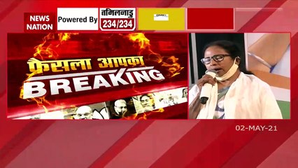 CM Mamata Banerjee holds Press Conference after landslide victory