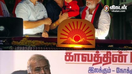 P K Sekar babu Election2021