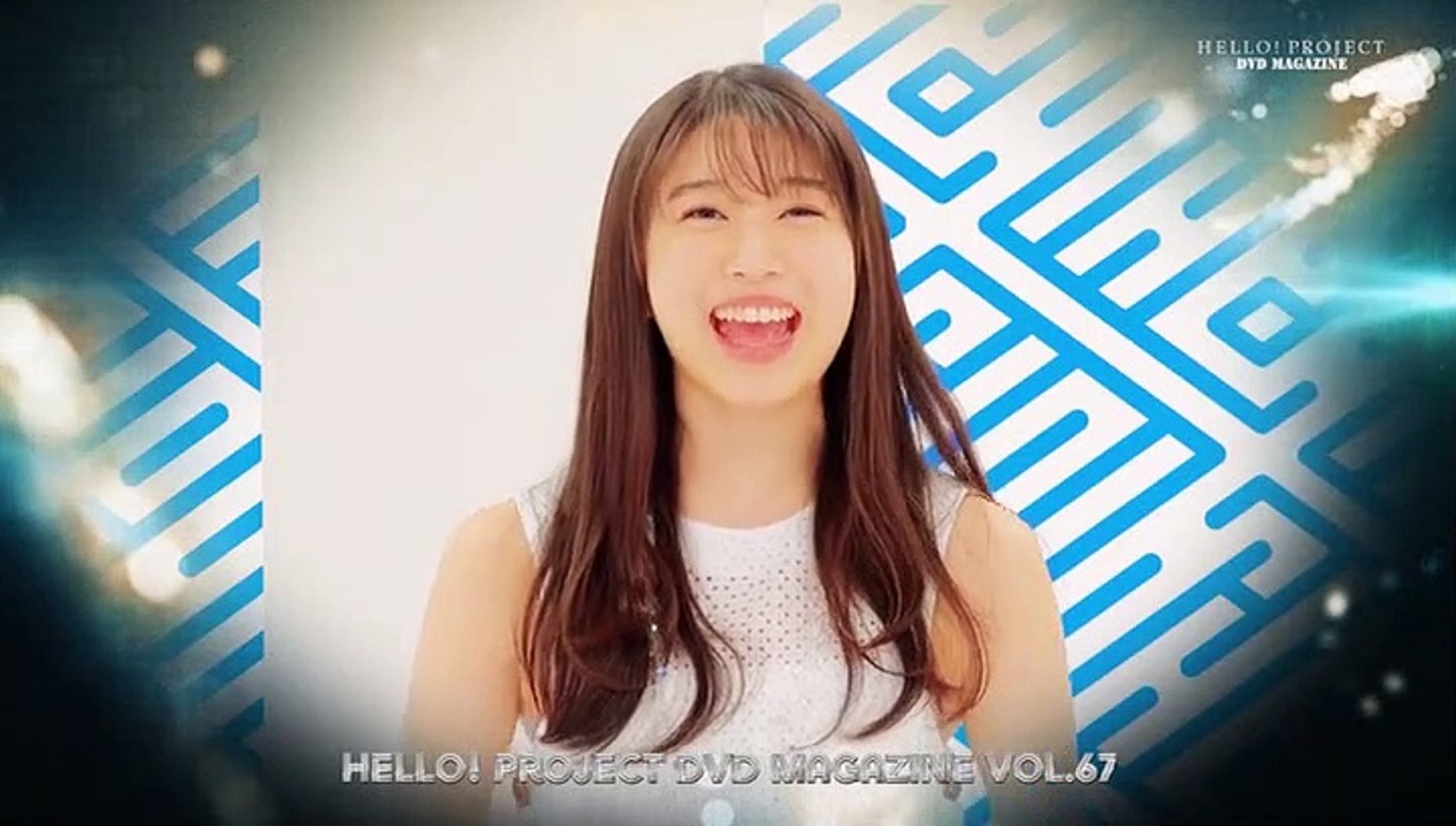 Hello! Project Dvd Magazine Vol.67 Disc 1 Part 1 - video Dailymotion