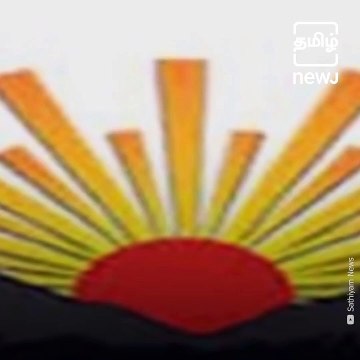 Today Marks The Foundation Of Dravida Munnetra Kazhagam (DMK)
