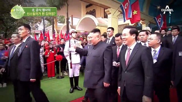 김정일의 후계자 김정은&김여정 남매, 권력을 위한 잔인한 피의 숙청