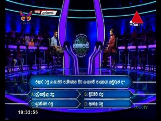 Sirasa Lakshapathi 2021.05.02
