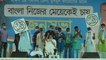 India PM's party defeated in West Bengal regional elections
