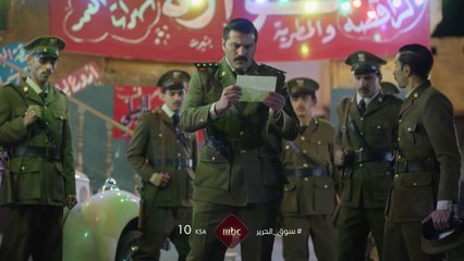 رسالة من عبدالله تقلب الموازين