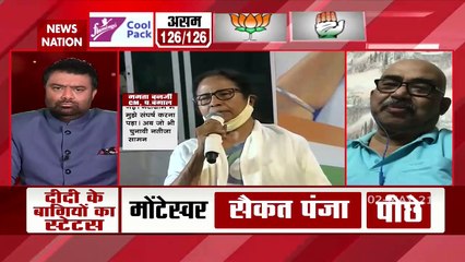 PM Modi's 'Didi' remark was not good, said Subeer Bhaumik