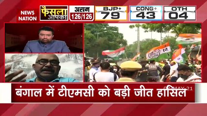 Election Result : Decoding CM Mamata's landslide victory  in Bengal