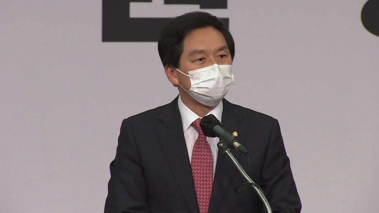 김기현 "백신 확보 최우선 과제...국정조사 사안" / YTN